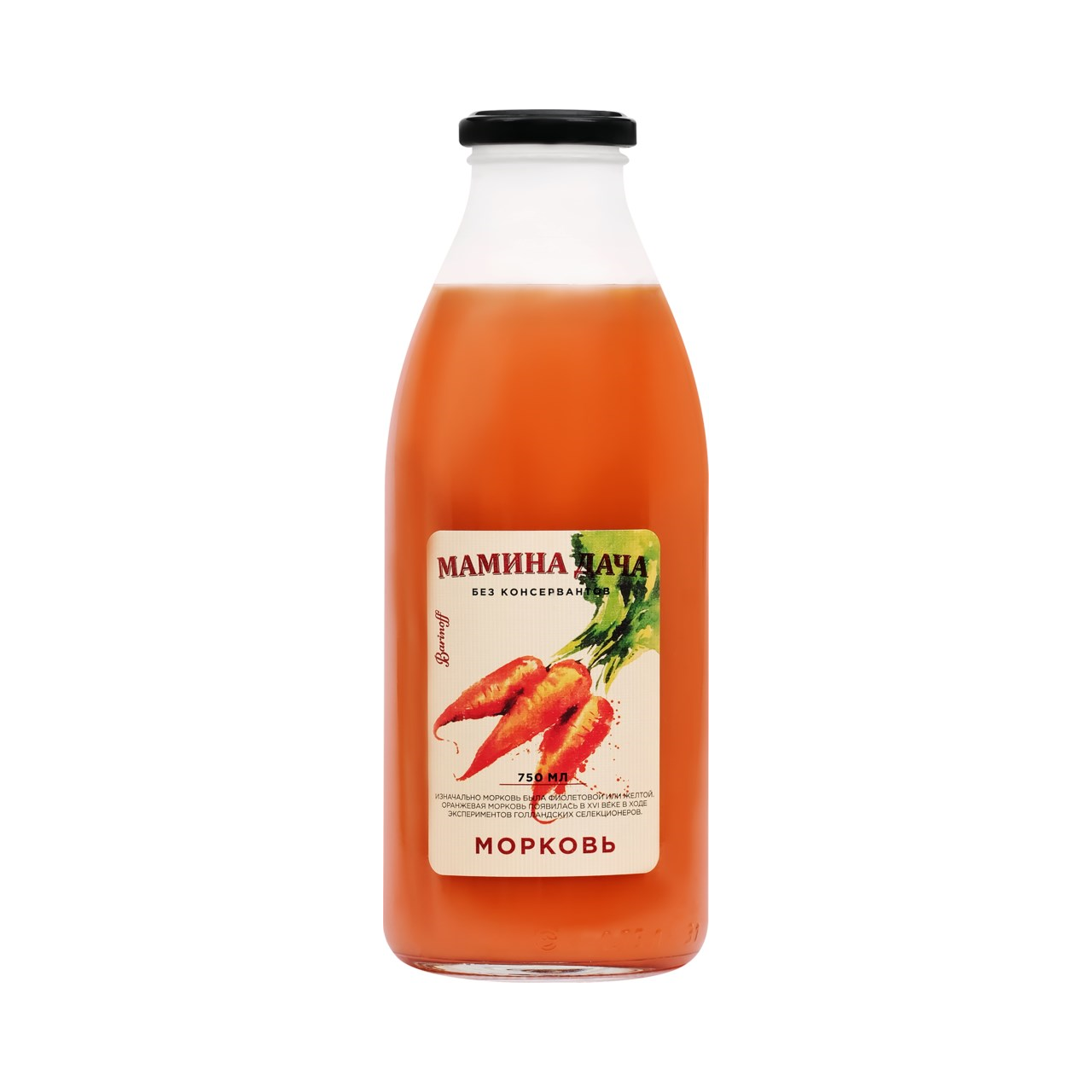 Нектар Мамина дача 0,75л ст/б морковь с мякотью