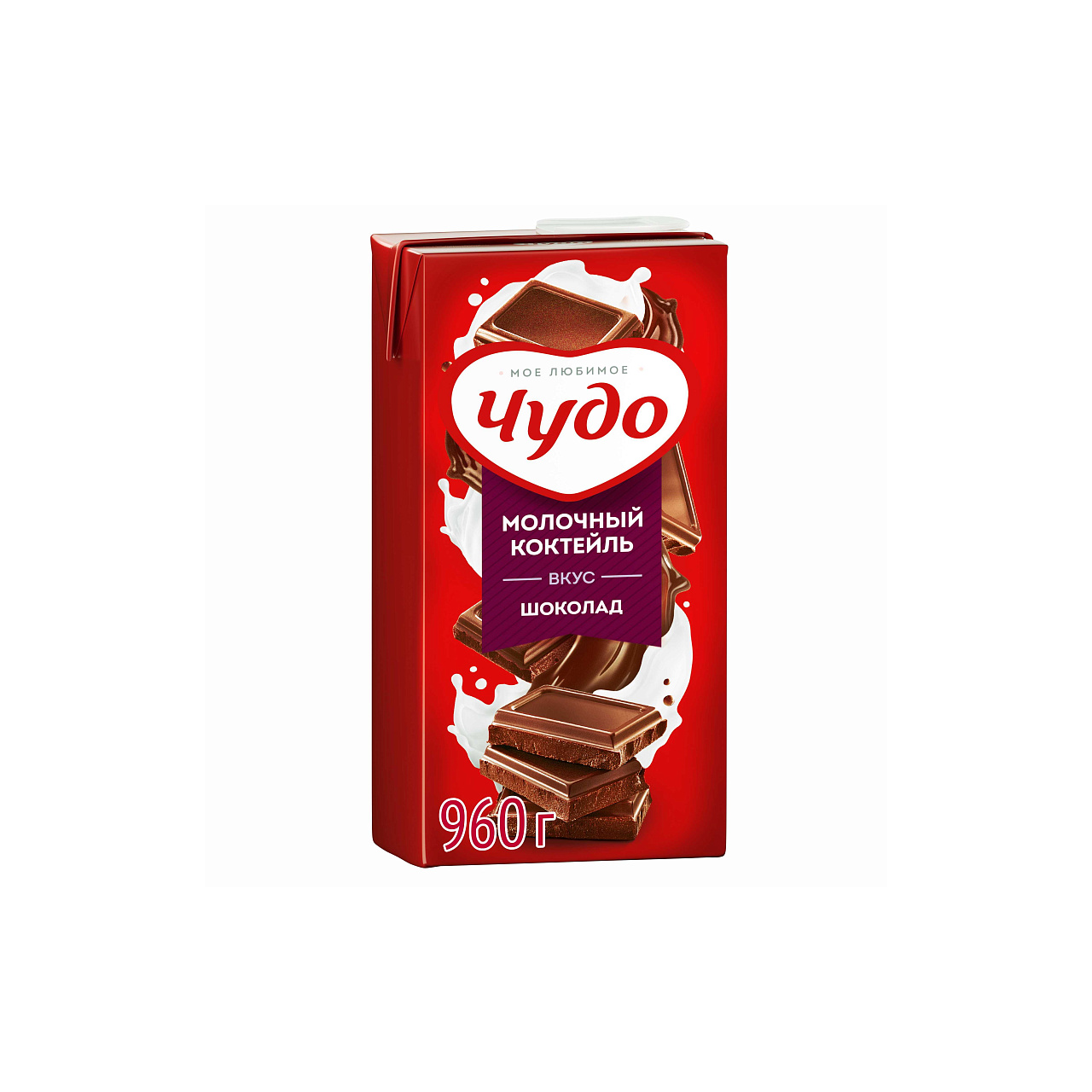 Коктейль молочный Чудо 2% 950 г шоколад