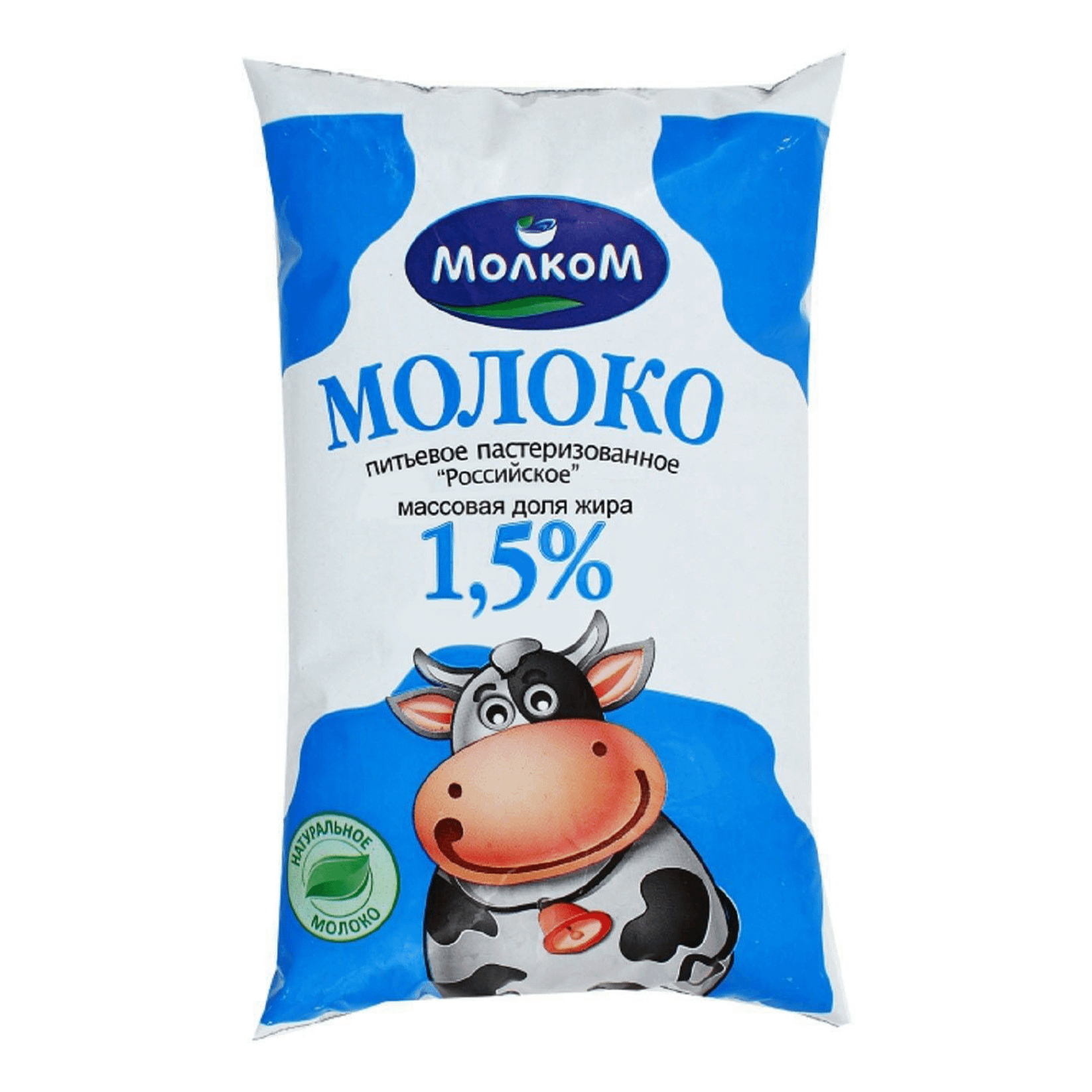 Молоко Молком 1,5% 1 л пленка