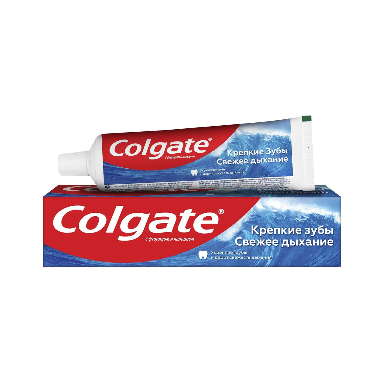 Зубная паста Колгейт 100 мл крепкие зубы свежее дыхание