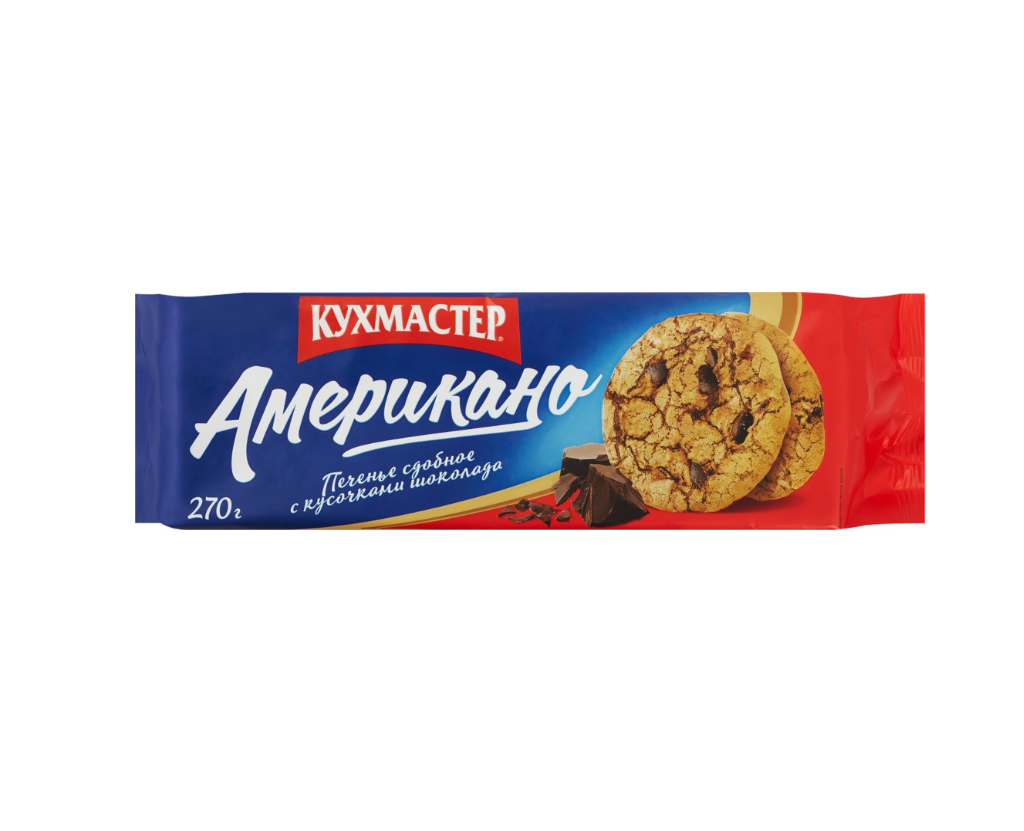 Печенье Кухмастер Американо 270 г