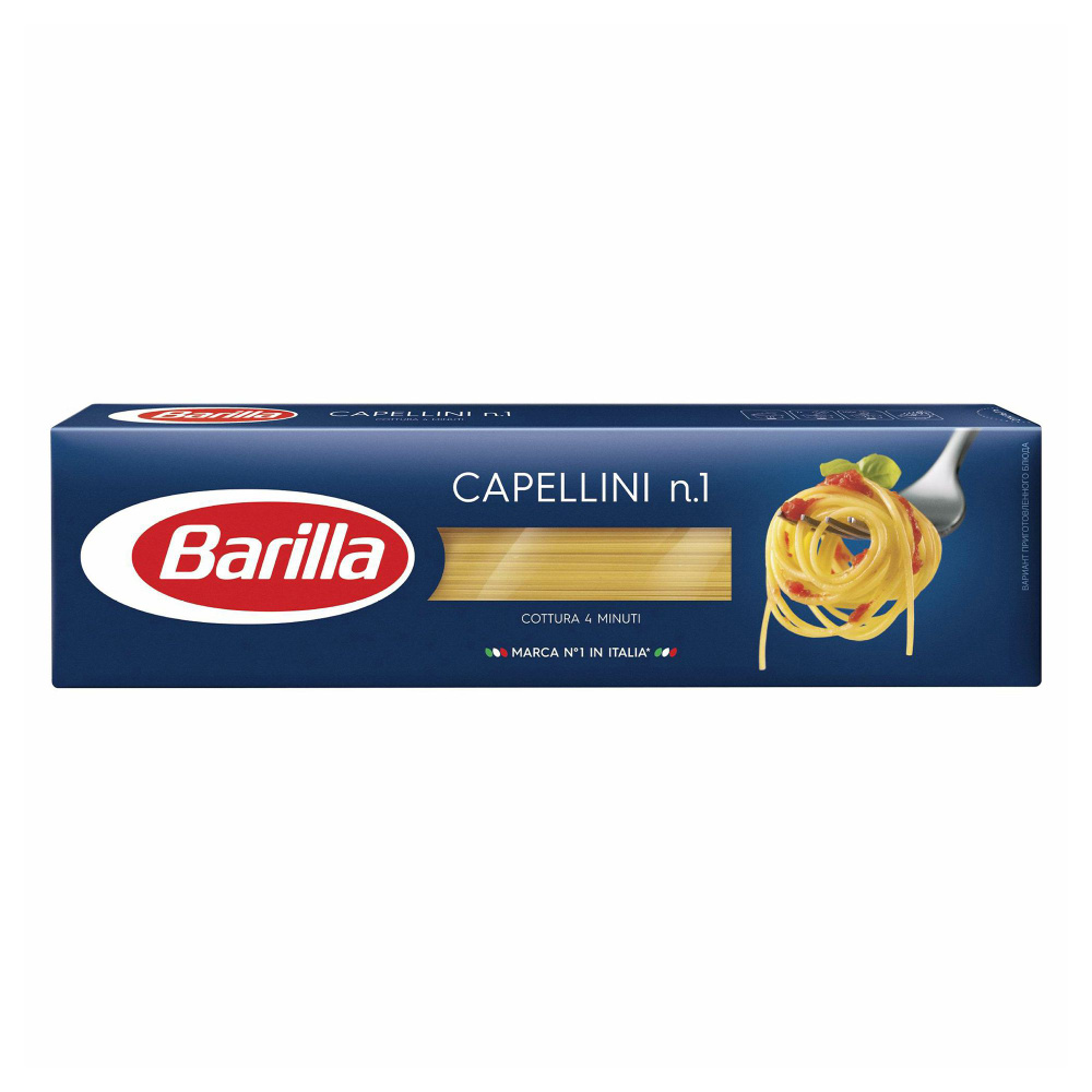 Макаронные изделия Барилла Капеллини №1 450 г