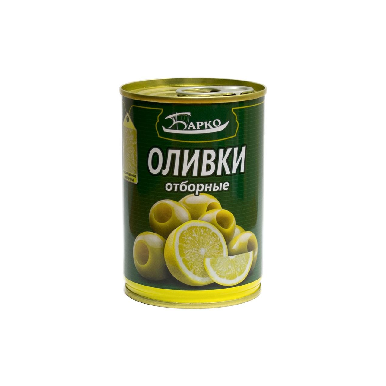 Оливки Барко 280 г ж/б с лимоном