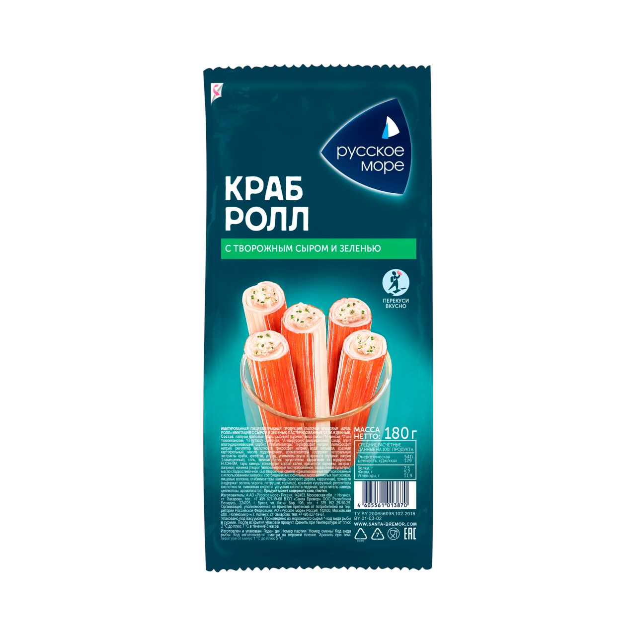 Крабовые палочки Русское море охл 180 г творожный сыр/зелень