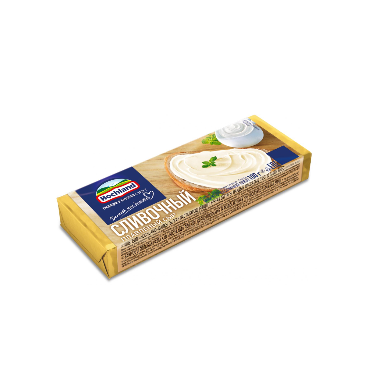 Сыр Хохланд плав 100г сливочный