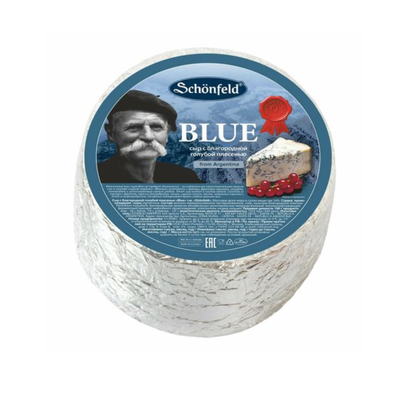 Сыр Шонфилд с голубой плесенью 54% 1кг