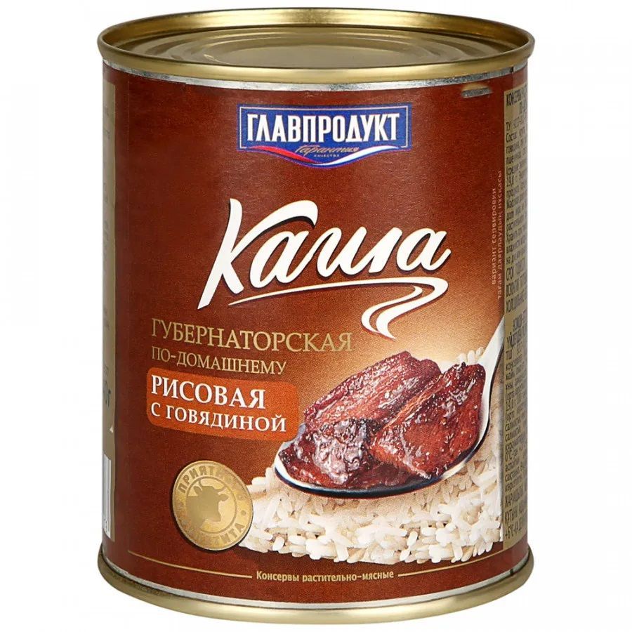Каша Губернаторская по-домашнему рисовая с говядиной 340г ж/б Главпродукт