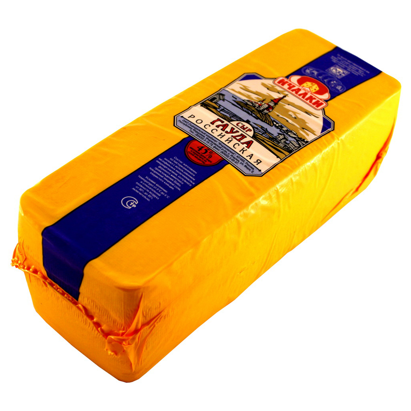 Сыр Гауда 45% 1 кг Ичалки