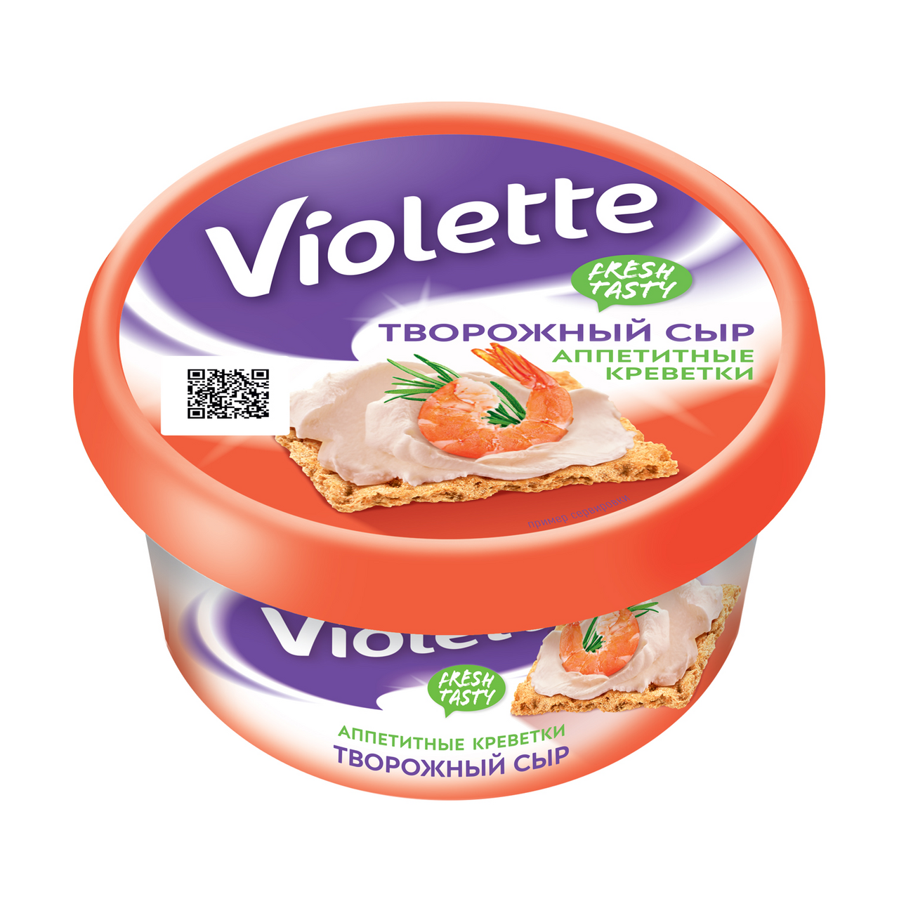 Сыр творожный Виолетта 70 % 140 г креветки