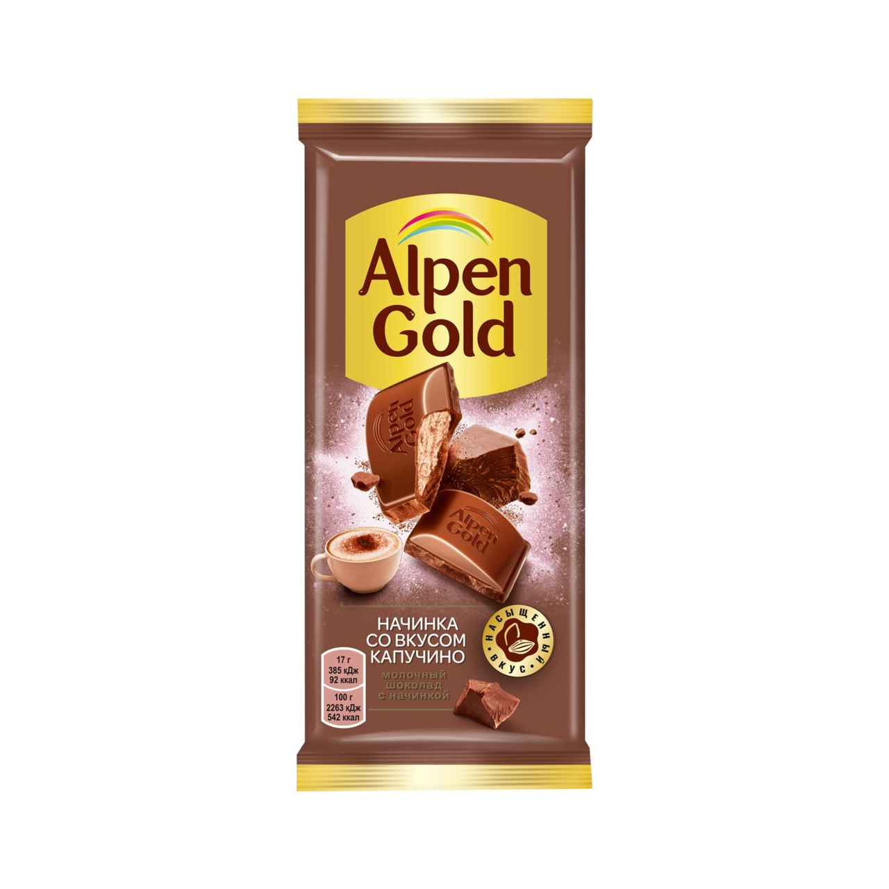 Шоколад Альпен Голд 85 г капучино