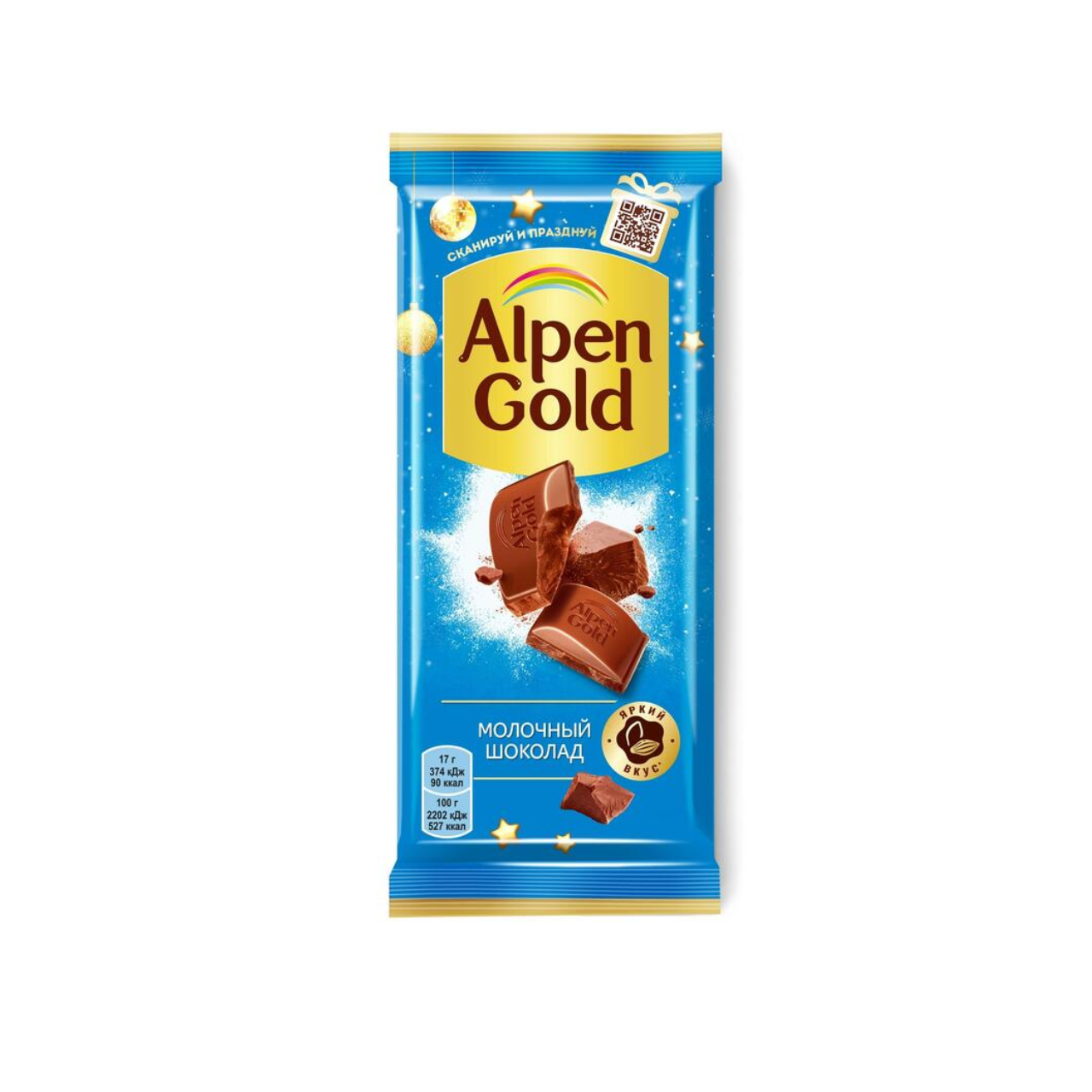 Шоколад Альпен Голд 80 г молочный