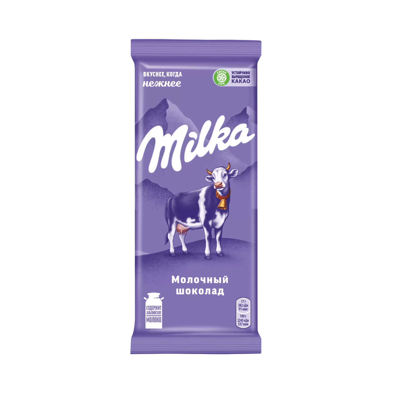 Шоколад Милка 85 г молочный