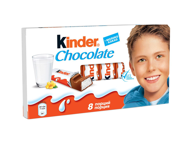 Шоколад Киндер 100 г с молоком