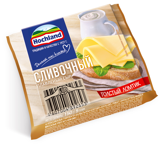 Сыр Хохланд плав 150 г тост сливочный