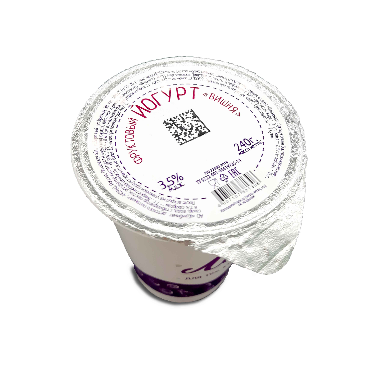 Йогурт Лелея фруктовый 3,5% 240 г ст вишня