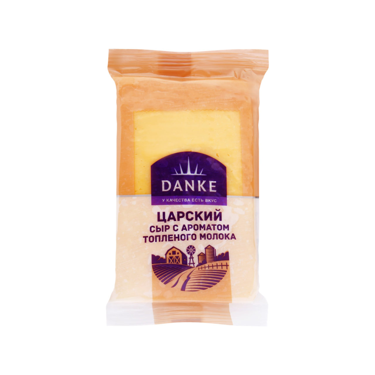 Сыр Данке 45% 180г Царский с ароматом топленого молока