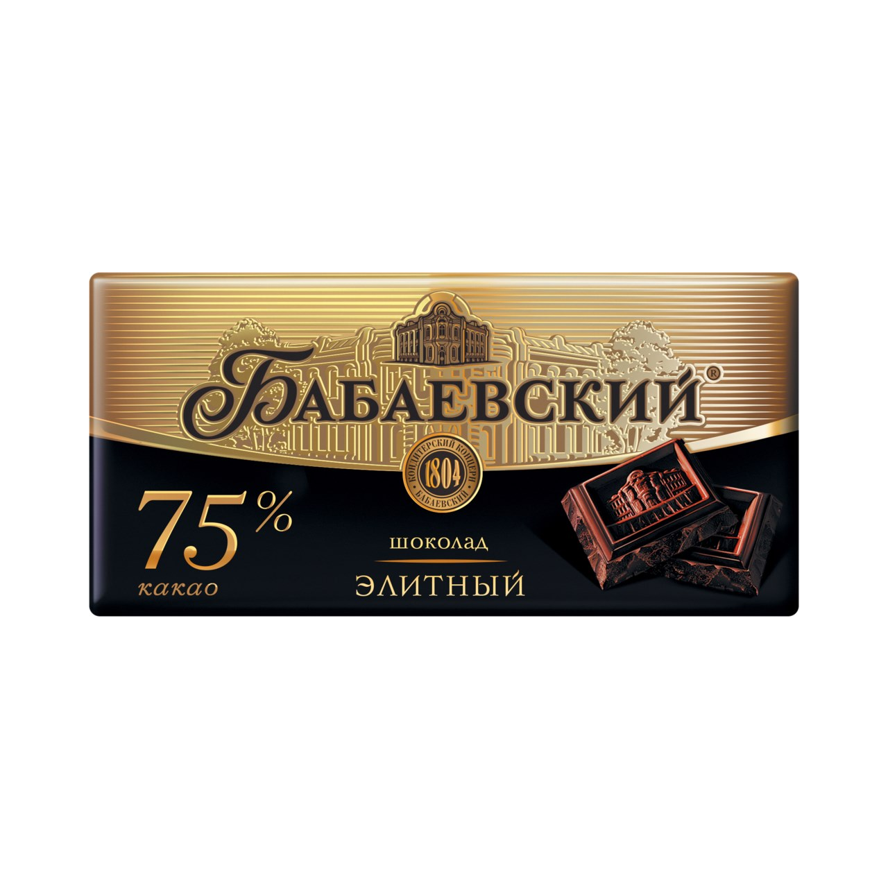 Шоколад Бабаевский 100 г элитный 75 %