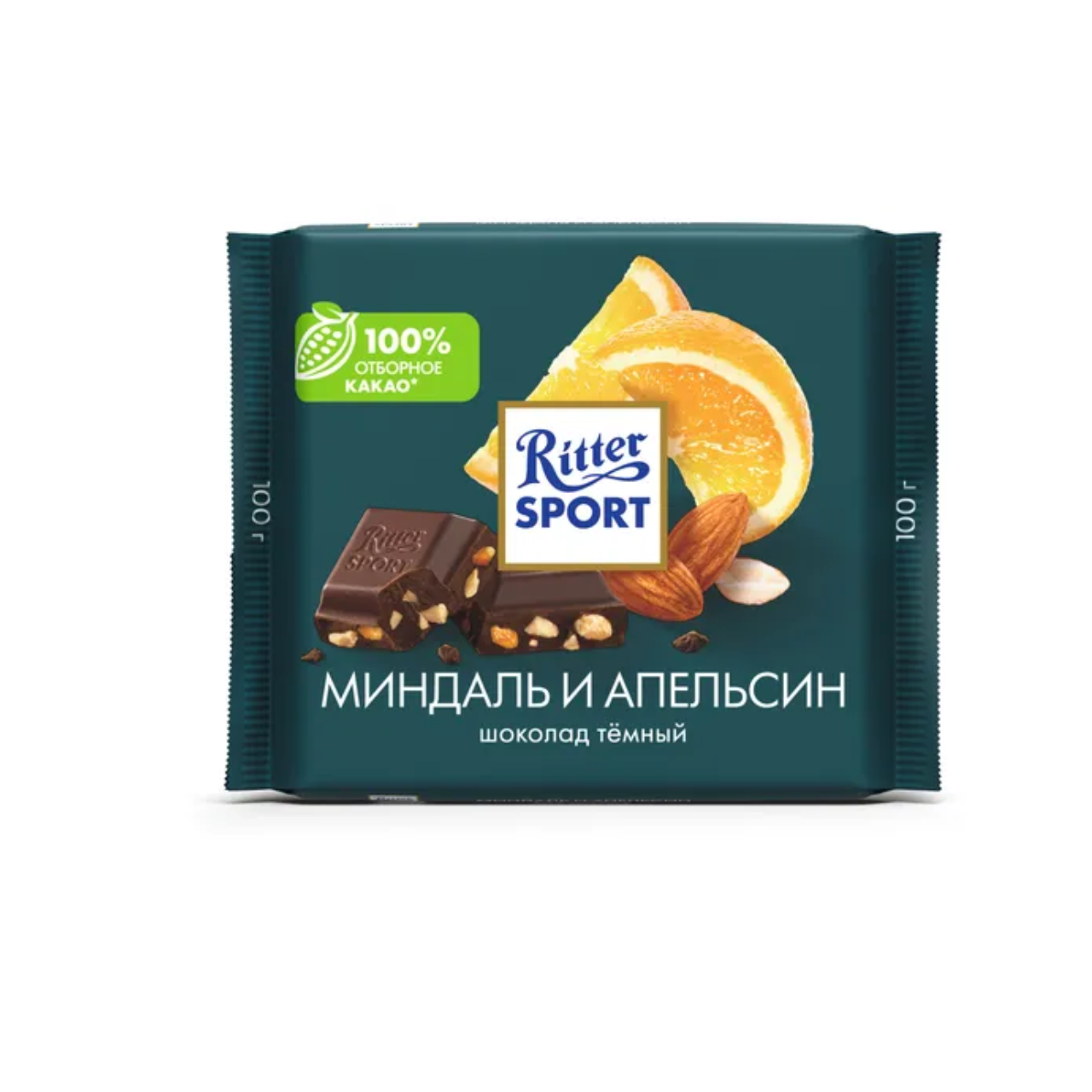 Шоколад Риттер спорт 100 г миндаль/апельсин