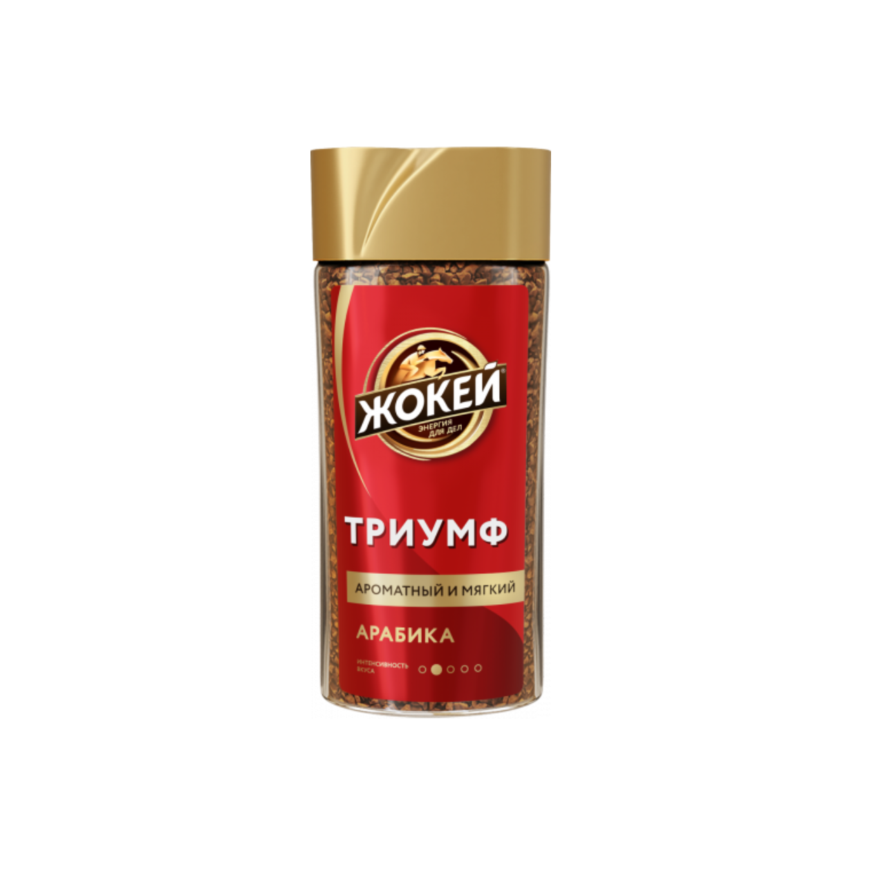 Кофе Жокей Триумф 95 г с/б