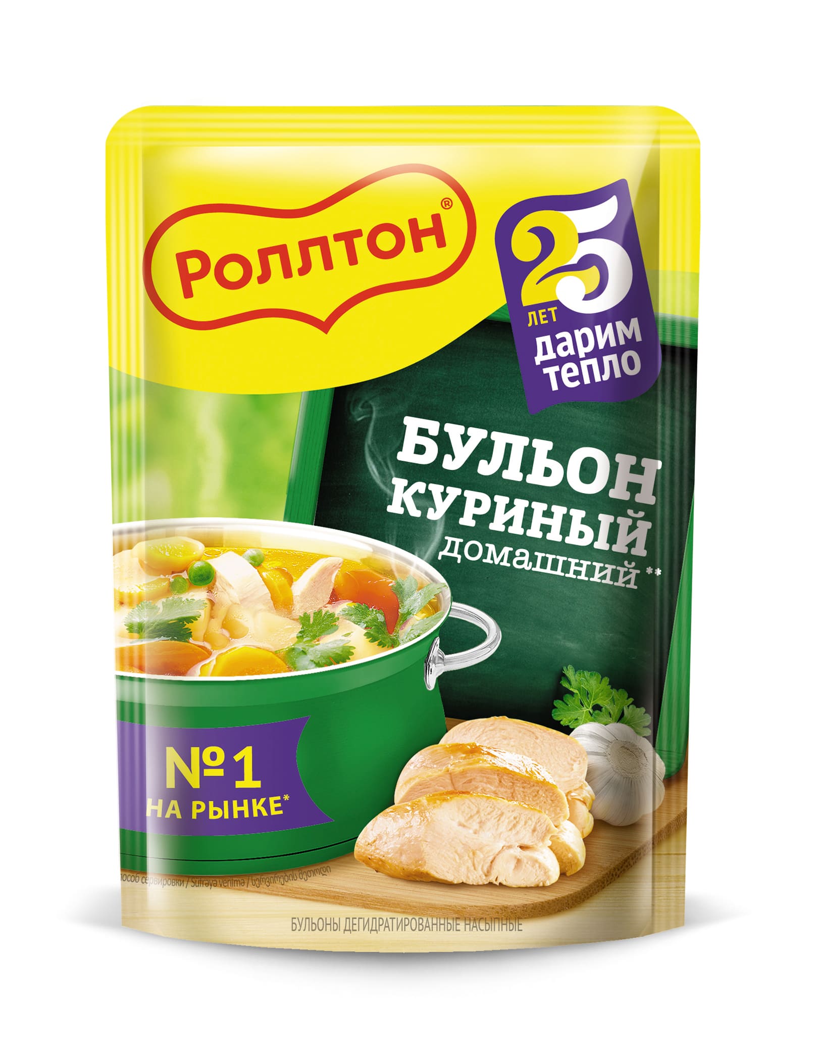 Бульон Роллтон 90 г куриный