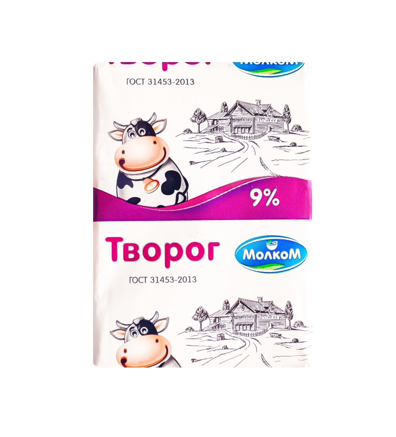 Творог Молком 9% 250 г фольга