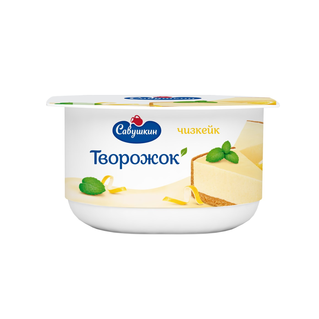 Творожок Савушкин 3,5% 120 г чизкейк