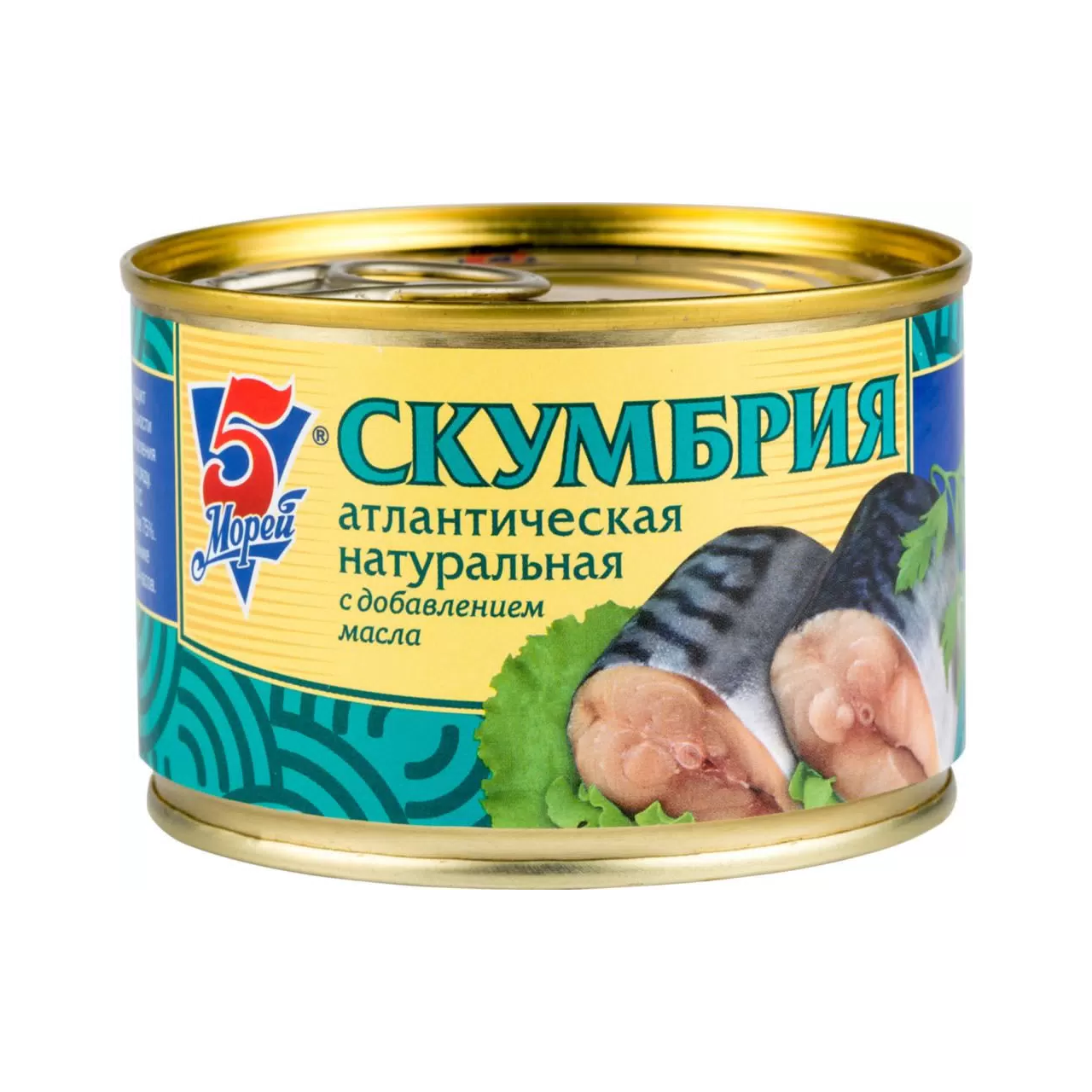 Скумбрия Пять морей атлантическая ндм 250 г ж/б ключ