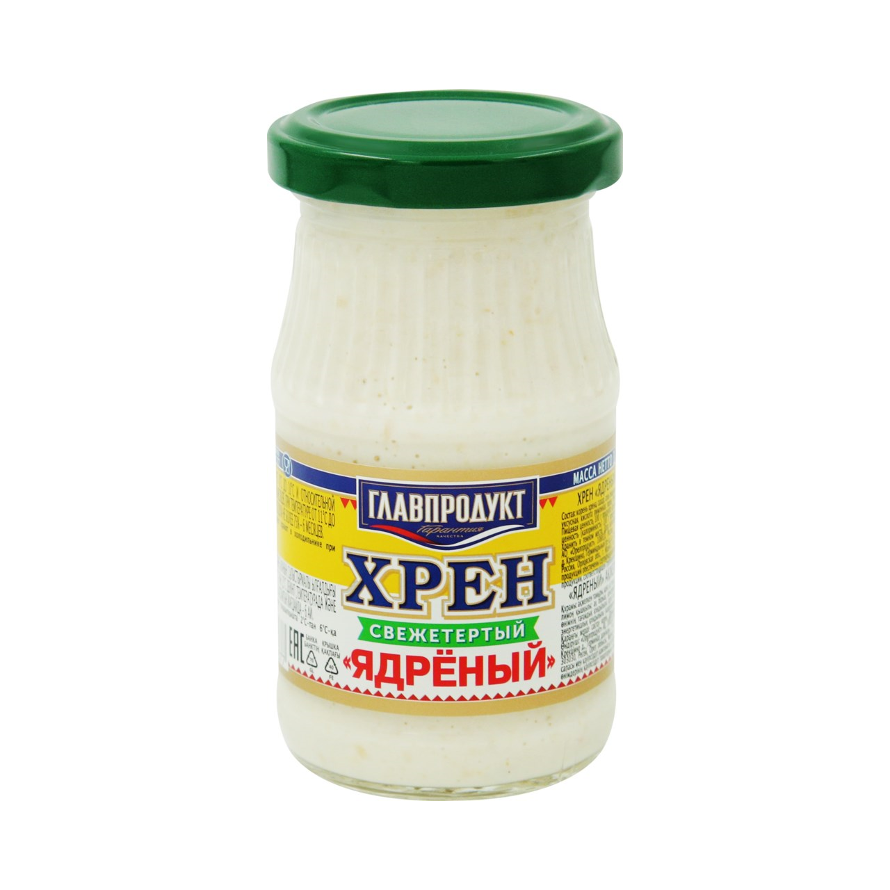 Хрен Главпродукт 170 г ядреный