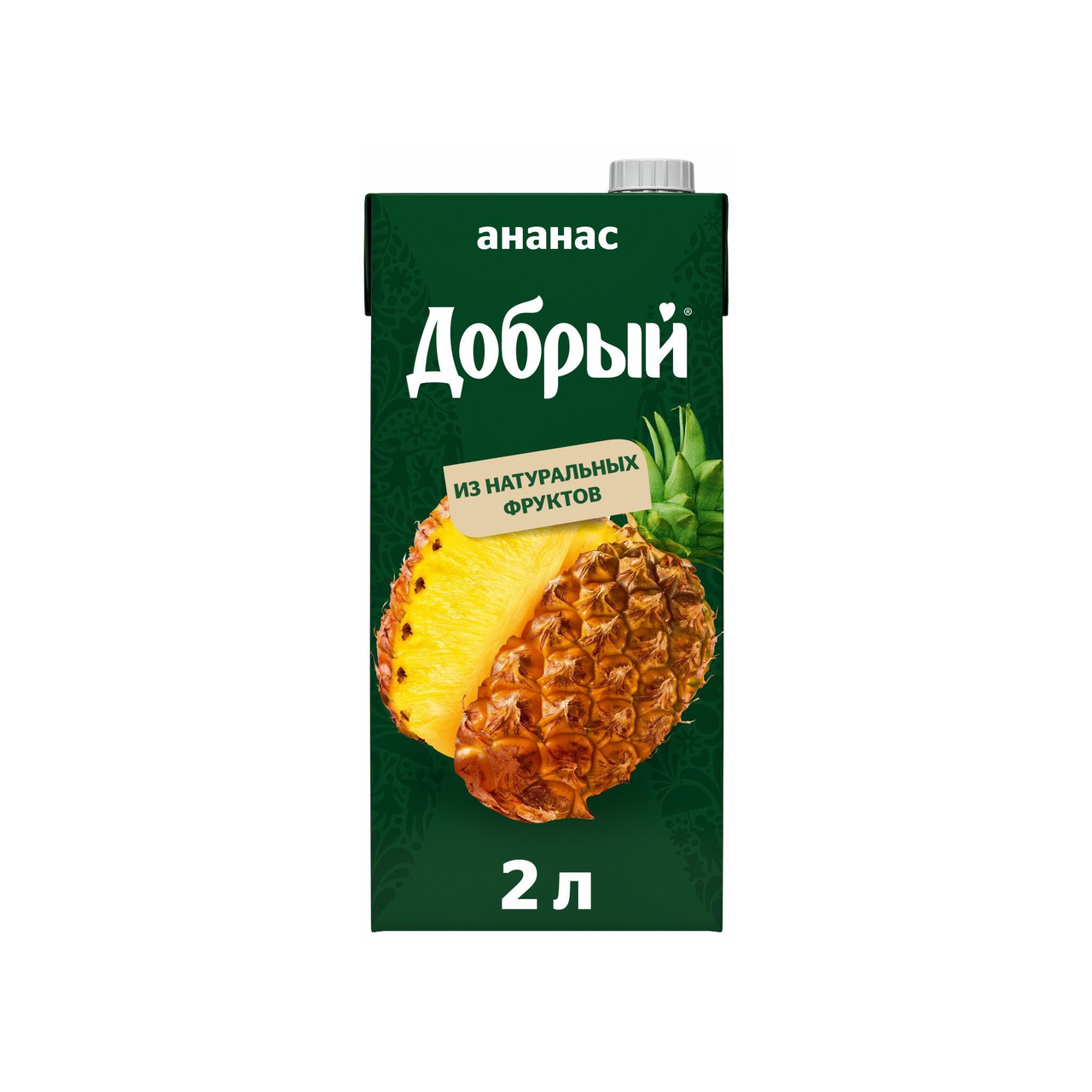 Нектар Добрый 2л ананас