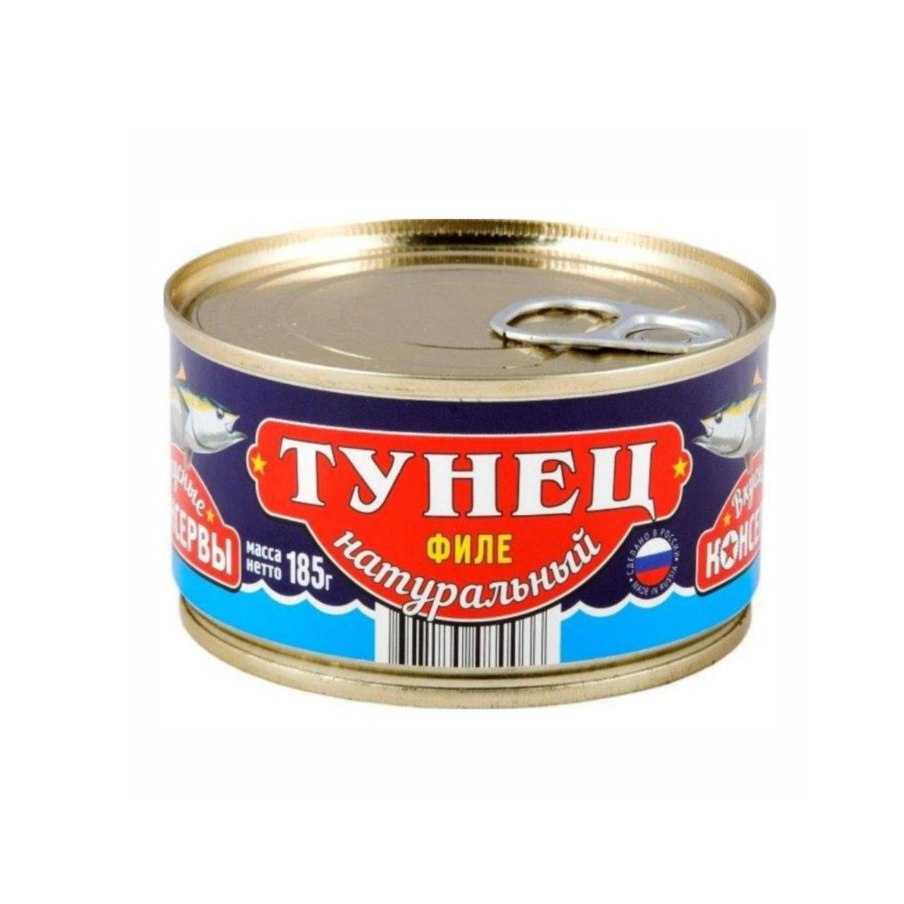 Тунец Вкусные Консервы натуральный филе 185г ж/б ключ