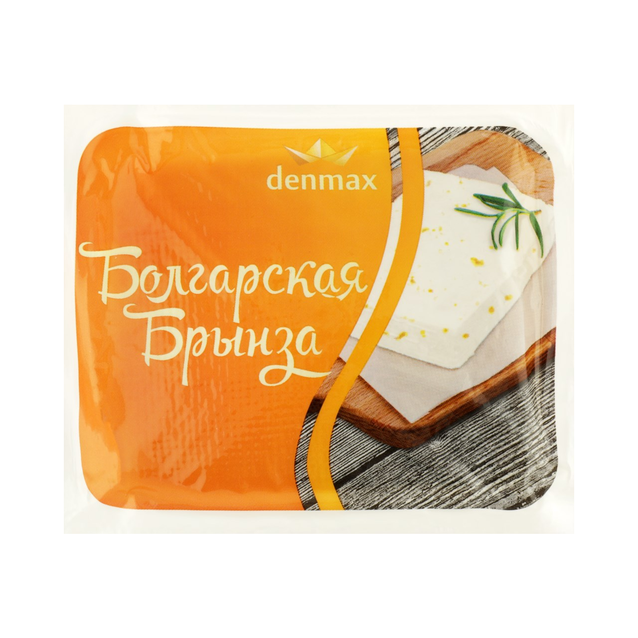 Сыр Болгарская брынза 40% 250г