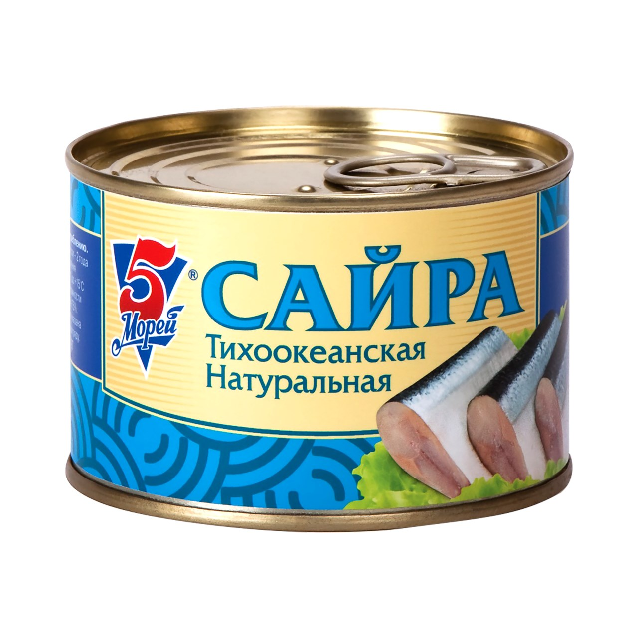 Сайра Пять морей натуральная 250 г ж/б ключ