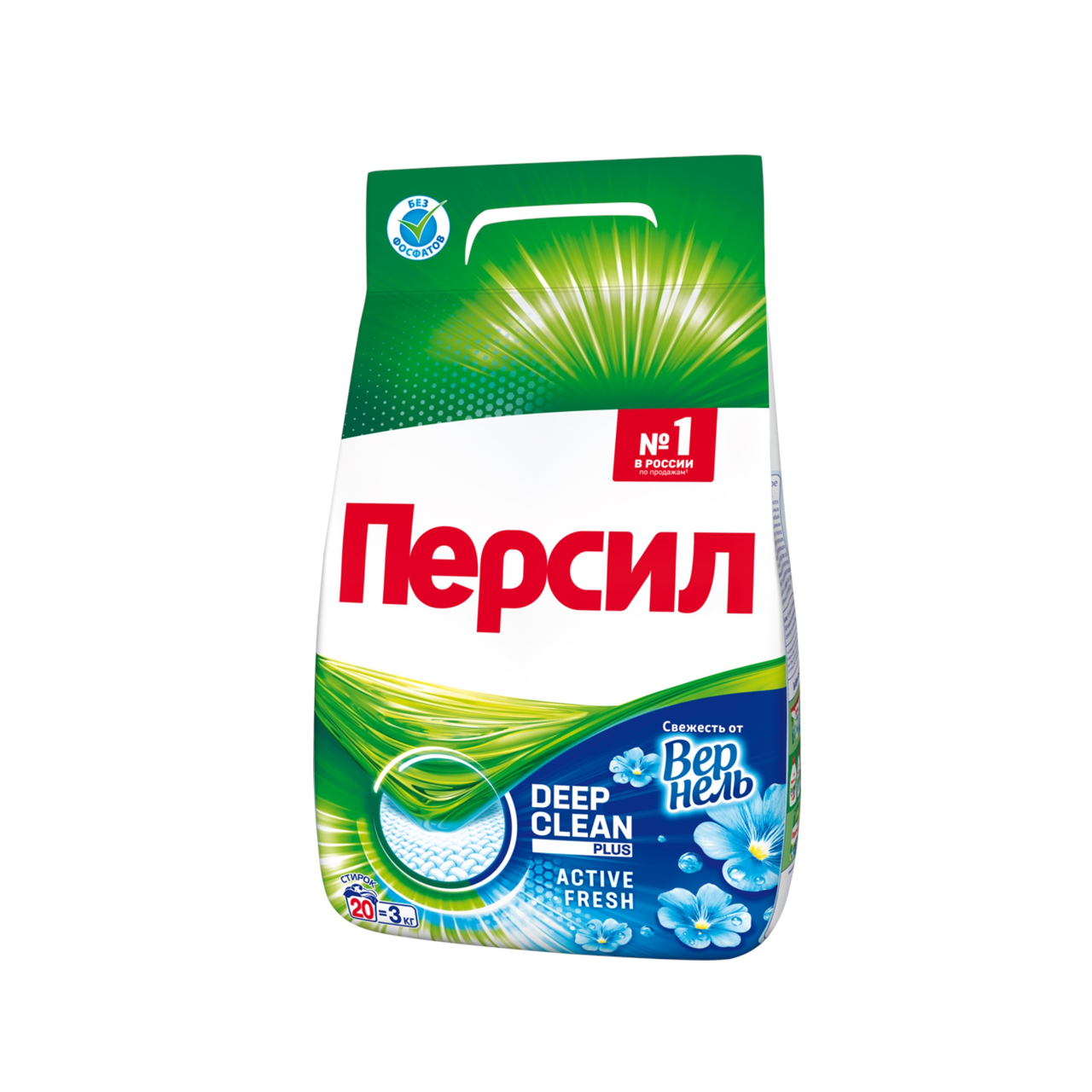 Стиральный порошок Персил  свежесть вернель 3 кг