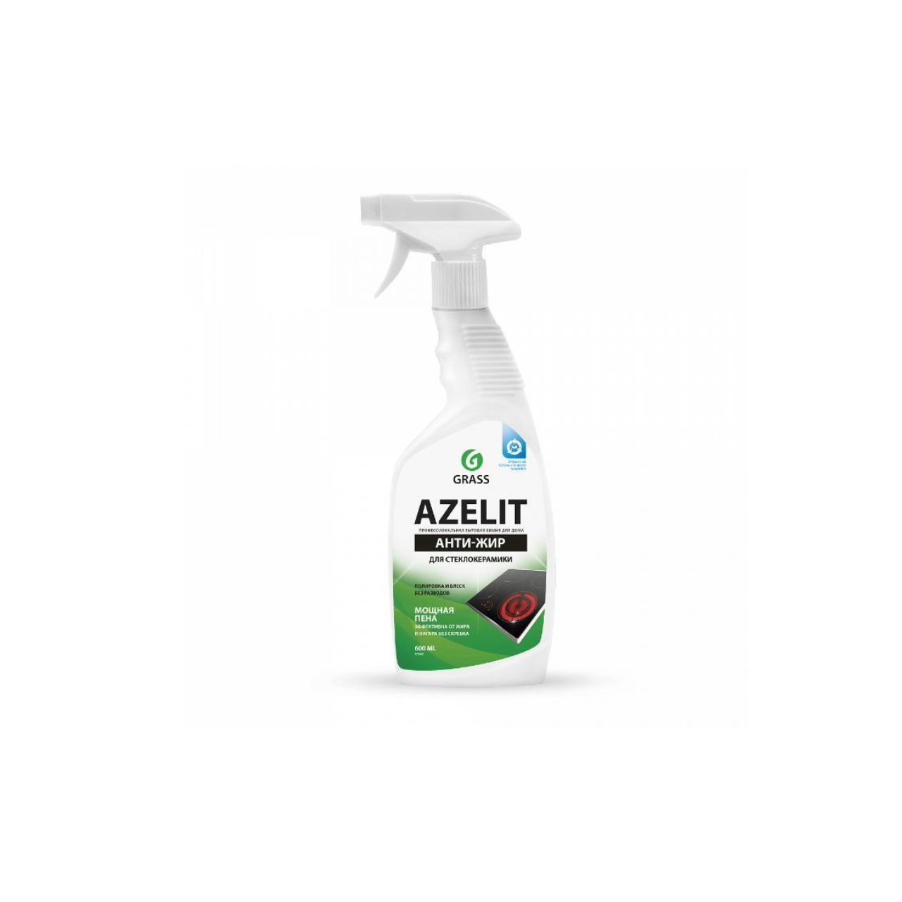 GraSS Azelit spray для стеклокерамики флакон 600мл 125642