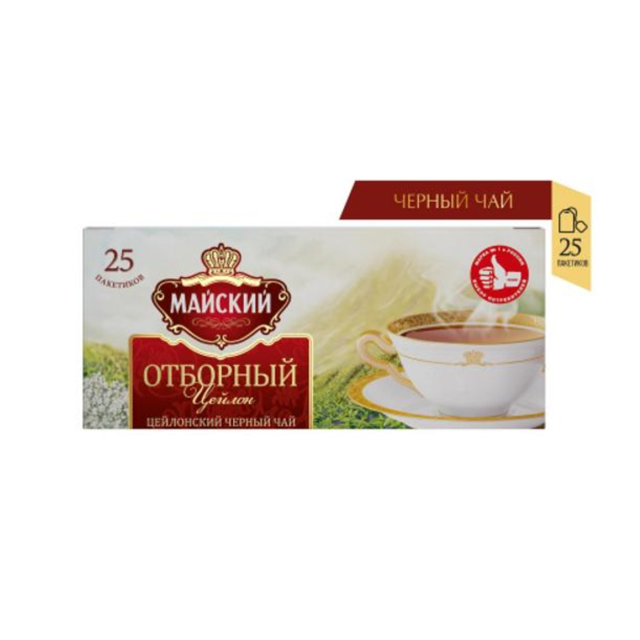 Чай Майский Отборный 25пак