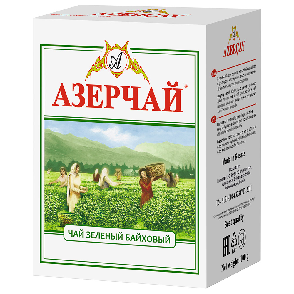 Чай Азерчай Зеленый 100г