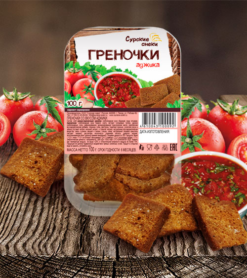 Греночки Сурские снеки 100г аджика