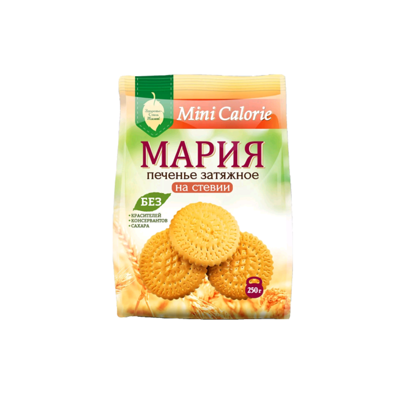 Печенье Ваше Здоровье Мария фруктоза 250 г