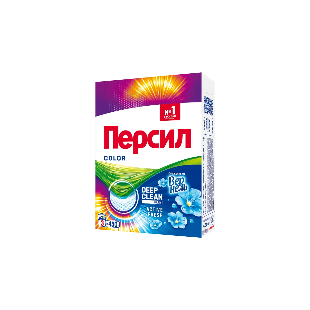 Стиральный порошок Персил колор автомат свежесть вернель 450г