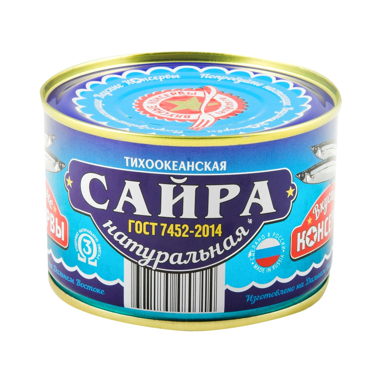 Сайра Вкусные Консервы натуральная 250г ж/б ключ