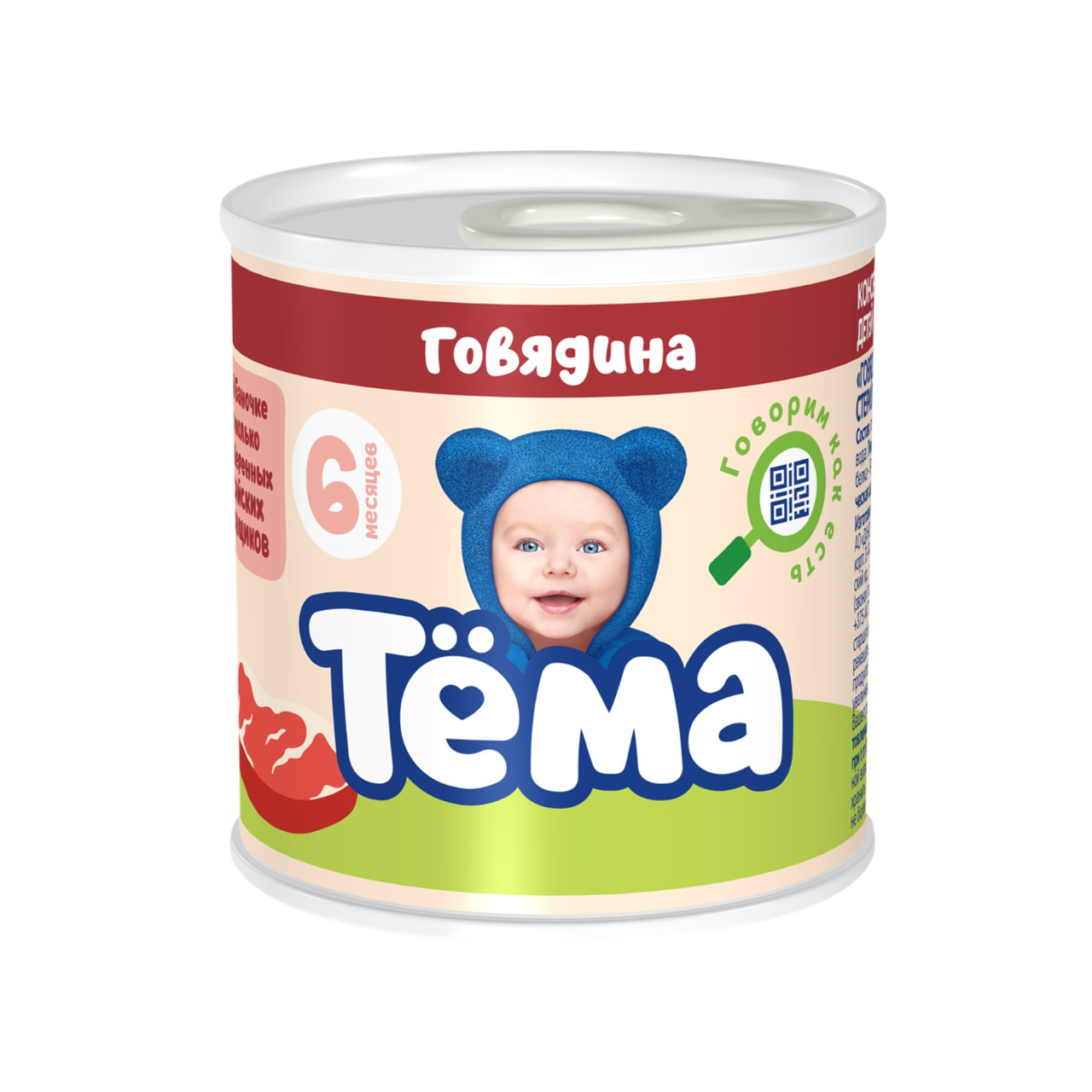 Пюре мясное Тема 90 г ж/б говядина