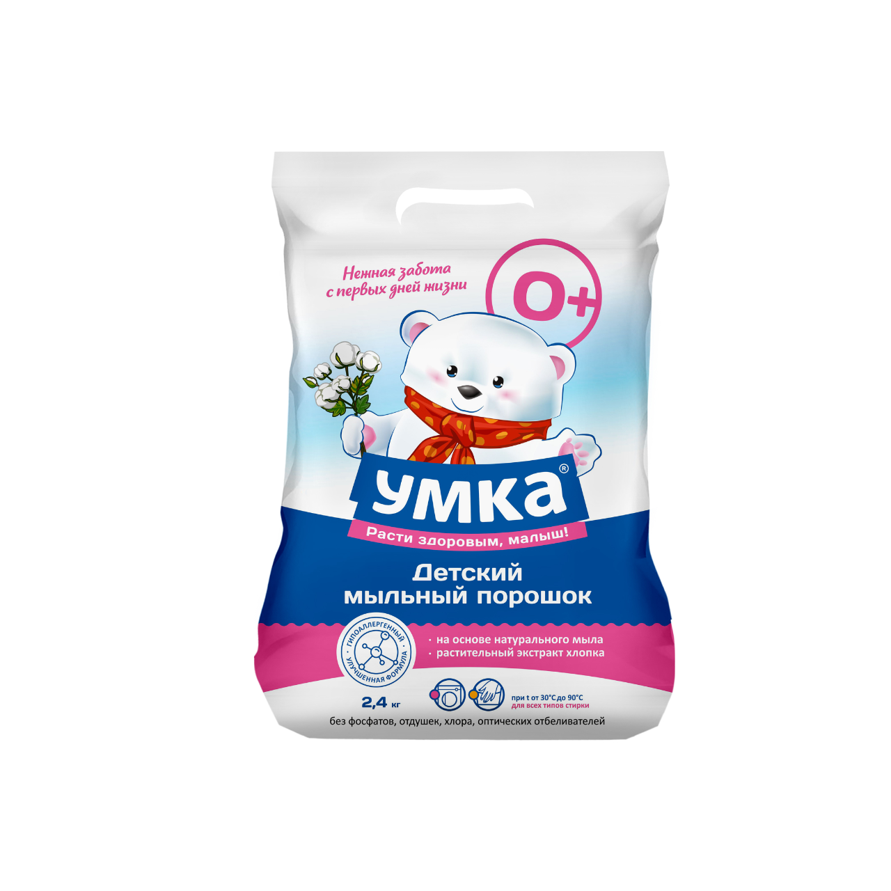 Стиральный порошок Умка 2,4кг для детского белья