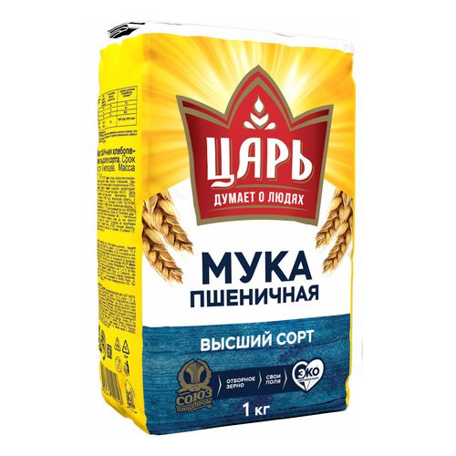 Мука Царь в/с 1 кг