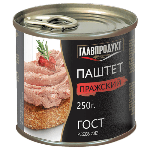 Паштет Главпродукт печеночный 250 г ж/б пражский